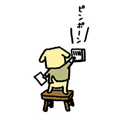 三軒連なった古い長屋の売却相談