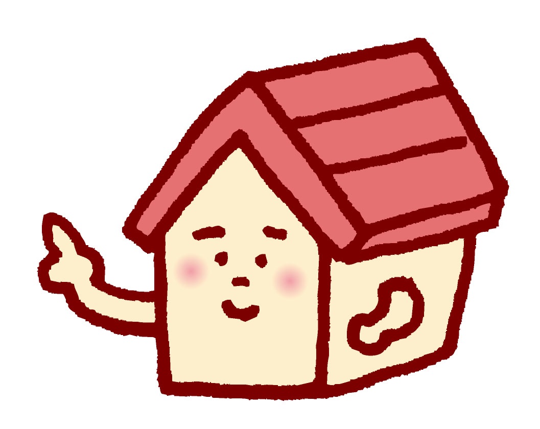 刈谷市南沖野　戸建　査定依頼☆
