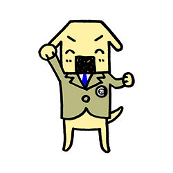 碧南市白砂町　戸建　査定依頼☆