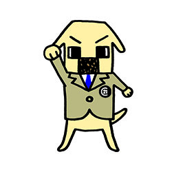 安城市相生町　土地　査定依頼☆