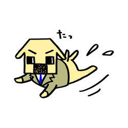 知立市堀切　マンション査定依頼☆