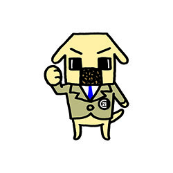 安城市住吉町　土地　査定依頼☆