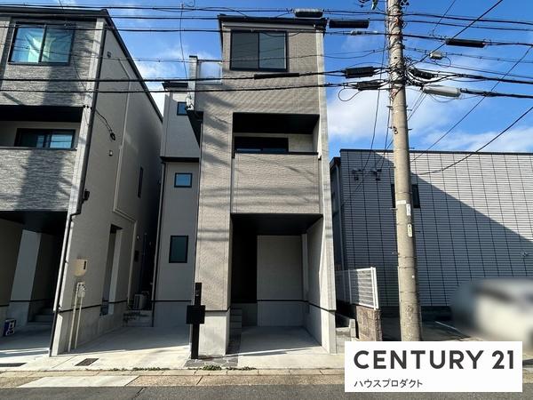 名古屋市名東区藤森西町