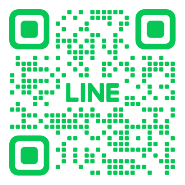 LINEでお気軽にご相談ください！
