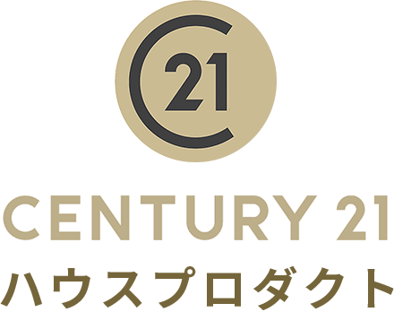 センチュリー21ハウスプロダクト