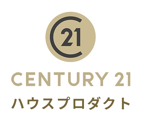 センチュリー21ハウスプロダクト