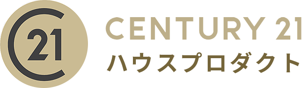 センチュリー21ハウスプロダクト