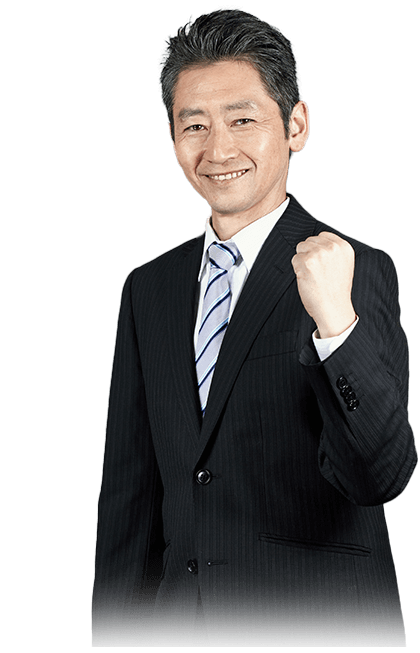 大丈夫です！ハウスプロダクトはそんな問題を多数解決してまいりました！