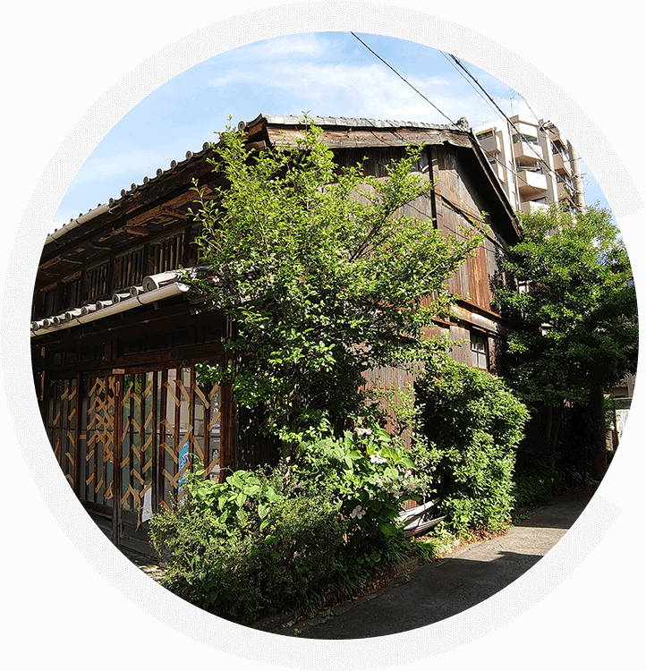 空き家・空き地を持て余している