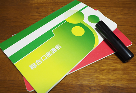 生前贈与