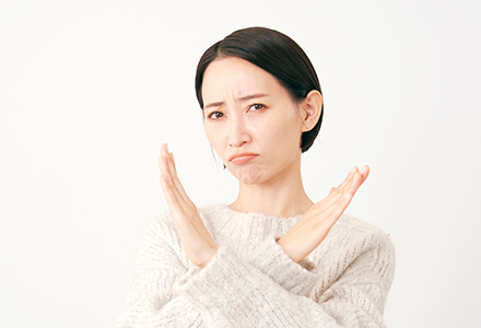 不動産を相続したくない